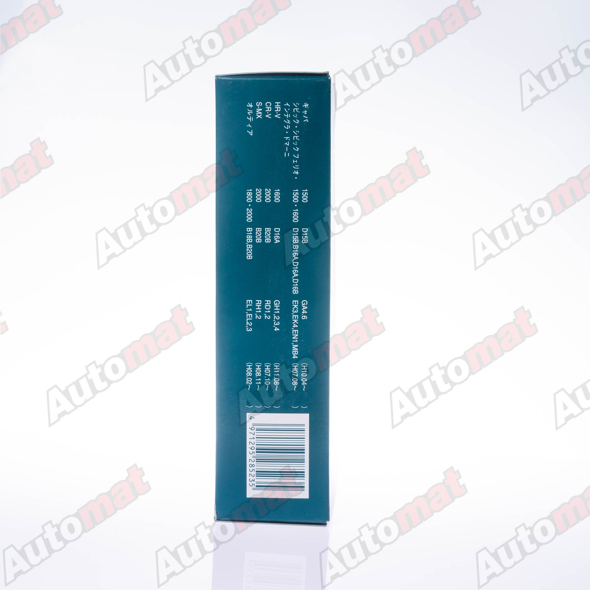 Воздушный фильтр VIC A-852V