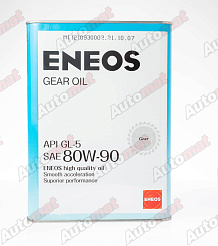 Трансмиссионное масло ENEOS GEAR 80W-90 GL-5, 4л